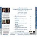 "A Road to Europe" - Musique de chambre de la Chine d'aujourd'hui - Pascal Gallet, piano
